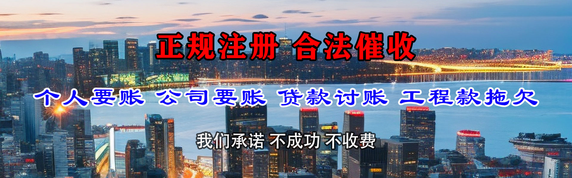 宜丰追数公司